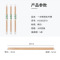 一次性筷子碳化100双食品级独立包装加长高档防霉火锅竹筷子