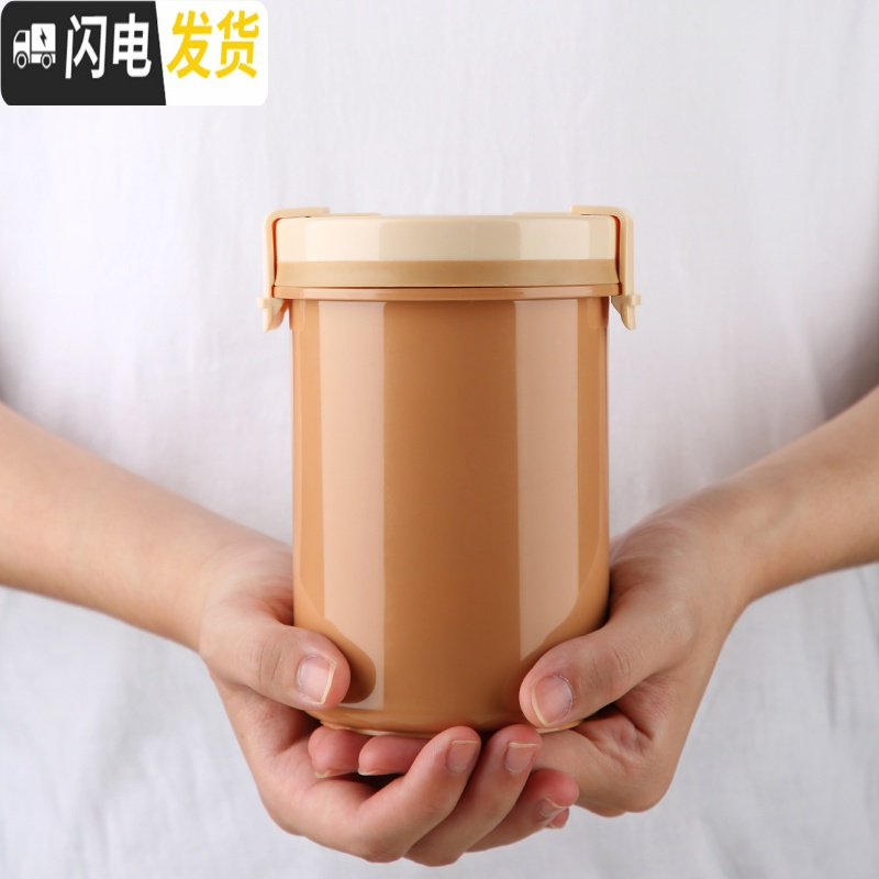 三维工匠汤杯密封带盖微波炉加热上班族装粥的杯子汤罐便携学生早餐盒便当 粉色方汤罐-550饭盒