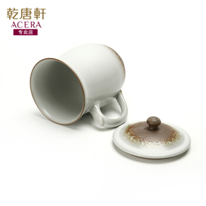乾唐軒 圆满高杯