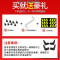 上山豹 适用广汽GA4挡泥板专用汽车用品改装配件传奇GA4软胶挡泥瓦皮