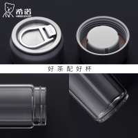 希诺单层玻璃杯耐热玻璃带盖带提环便携水杯不保温创意杯子办公泡茶杯水晶礼品杯子可定制 XN-6030/6032/6037