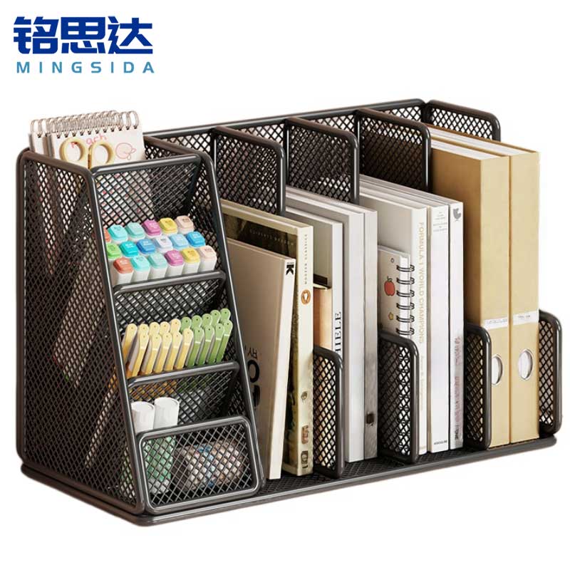 铭思达文件架