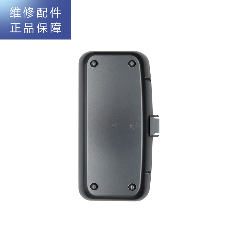 帮客材配 R75FJ01净水机 大接水盘底座高清大图