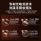 万家乐电热水器80升 无电洗R9智能杀菌 出水断电 一级能效速热