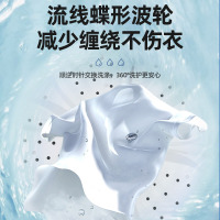 荣事达8/9/10kg大容量公斤老式双缸双桶双筒洗衣机半自动家用小型 14公斤强力去污(波轮抗)