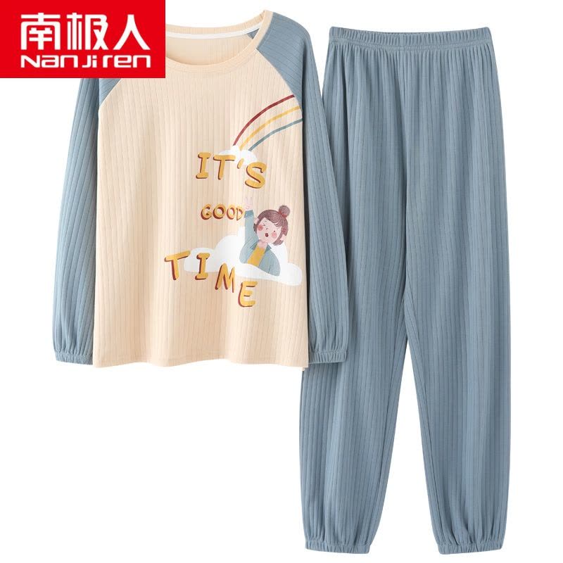 南极人睡衣女春秋季纯棉长袖2021年新款可外穿套装秋冬家居服全棉图片