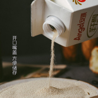 安琪半干酵母粉500g 高活性孝母 家用做包子馒头面包发酵粉 烘焙原料 烘焙食品 家庭烘焙