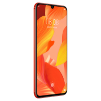 华为(HUAWEI) nova5 Pro 8GB+256GB 珊瑚橙 全网通 麒麟980 4800万AI四摄 移动联通电信4G拍照手机 华为nova5pro