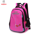 巴布豆BoBdog 时尚简约学生双肩书包男女童1-6年级小学生书包 玫红小号
