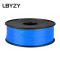 LBYZY 双芯SM蓝色带铠2.0mm光器件LCFCSC-PVC 15M