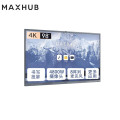 MAXHUB V6经典款98英寸智能会议平板CF98MA +安卓模块+移动支架+无线传屏器+智能笔