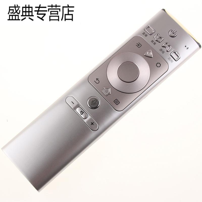 原装海信电视遥控器CRF3A69 HZ50U7A HZ55U7A HZ60U7A HZ65U7A高清大图