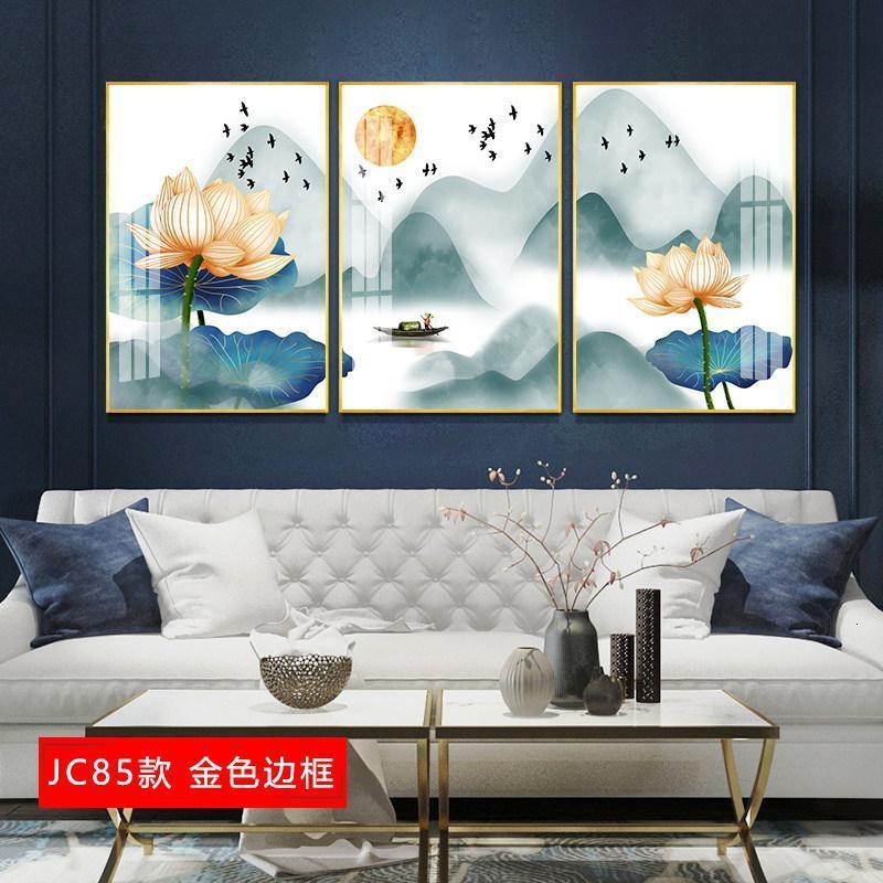 北欧客厅装饰画大气沙发后面的背景墙壁 jc85(金色边框) 30*50cm三联套装(建议2米以下沙发)土豪金[铝合金框]高清大图