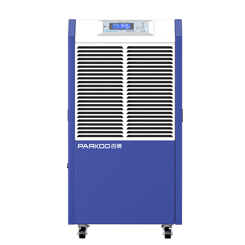 百奥(PARKOO)CDCS1382E大功率 大型抽湿器 车间仓库地下室干燥机 强力抽湿机