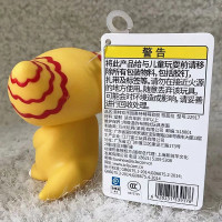BANDAI万代奥特曼奥特欢乐园萌萌软胶迪迦赛罗哥莫拉罗索布鲁玩具男孩女孩