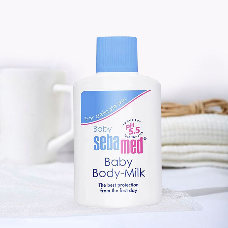 施 巴婴儿润肤乳20ml 体验装儿童润肤乳 新生儿身体乳宝宝面霜保湿滋润