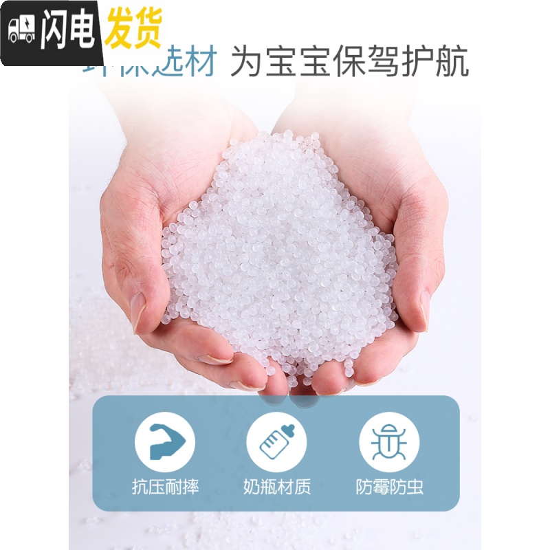三维工匠36/40cm欧式夹缝抽屉式收纳柜子窄厨房储物收纳盒塑料床头置物架高清大图