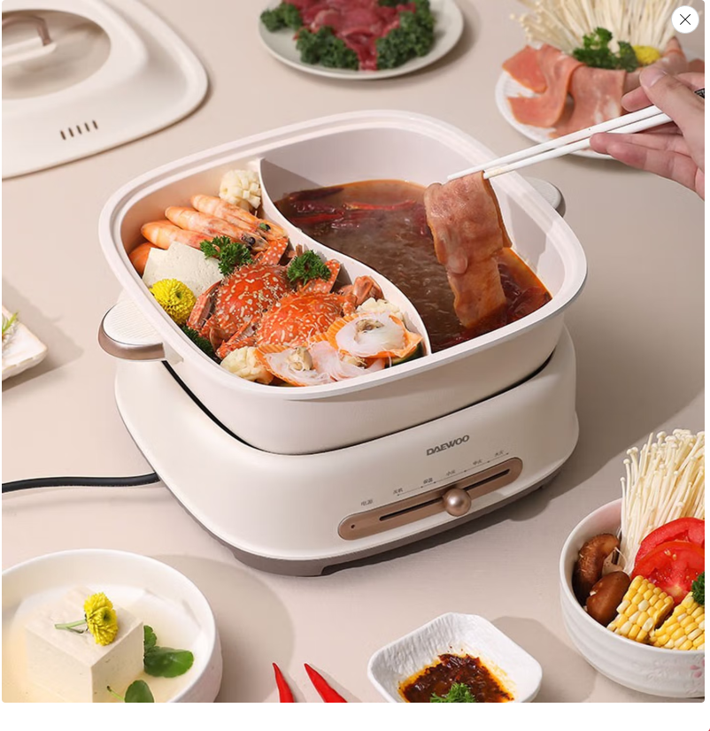 大宇智能电火锅多功能煮食机大容量速热不粘锅时尚便携健康煮食神器高清大图
