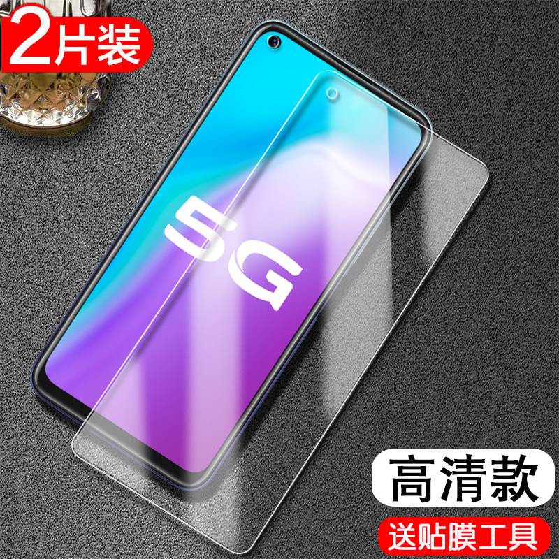 a72 5g钢化膜pdym20抗蓝光屏0pp0a725g高清9d防爆刚莫