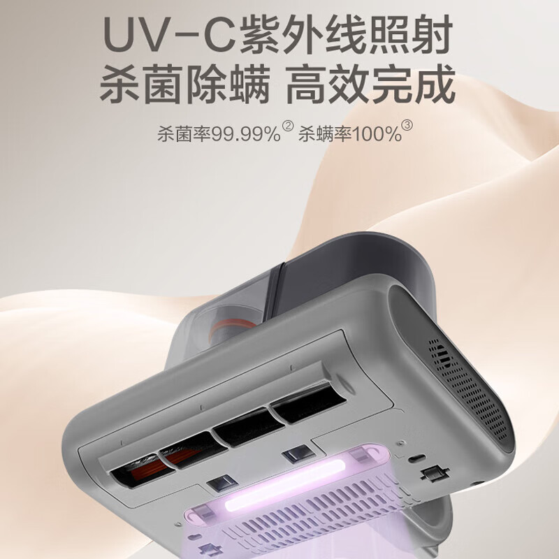 苏泊尔(SUPOR)除螨仪手持床上大吸力小除螨机家用吸尘滚刷拍打紫外线杀菌去螨虫UV杀菌+热风除湿RC-T907高清大图