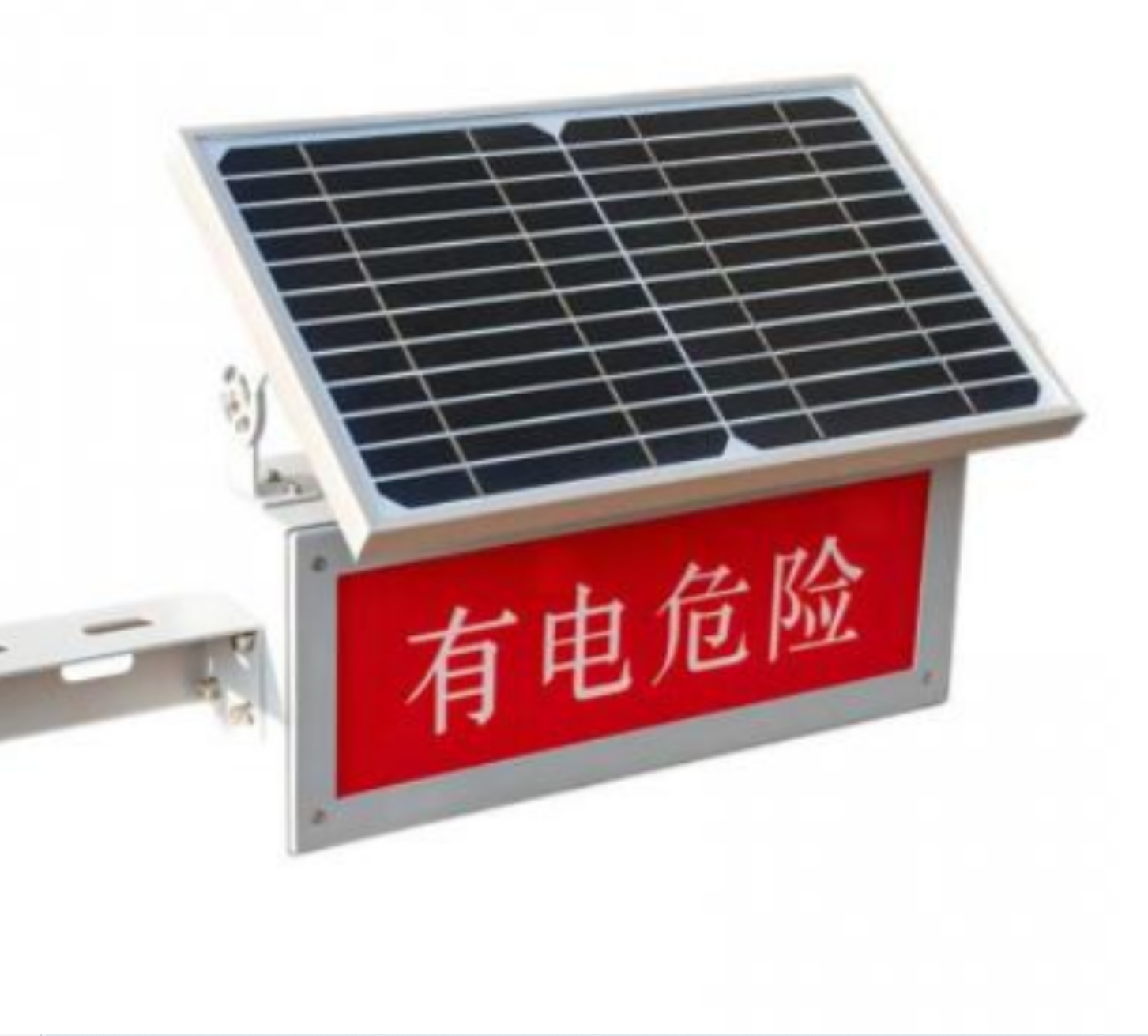 辉谷HG8106太阳能语音警示灯(计价单位:套)红色高清大图