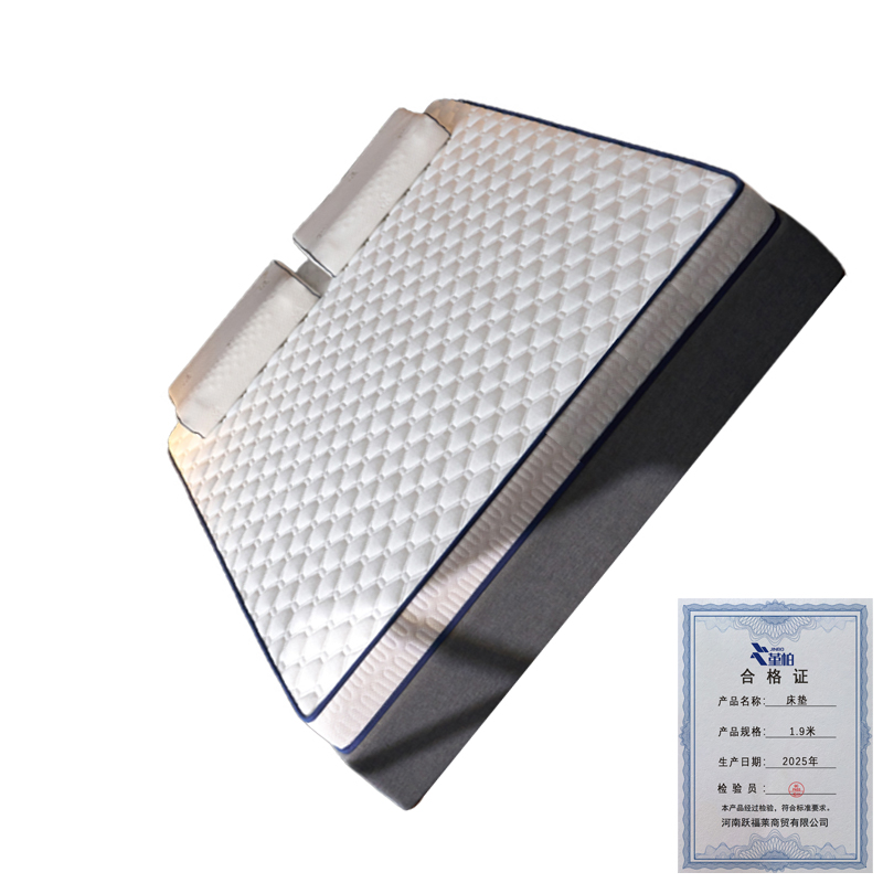 堇柏 床垫 1.9米 张高清大图