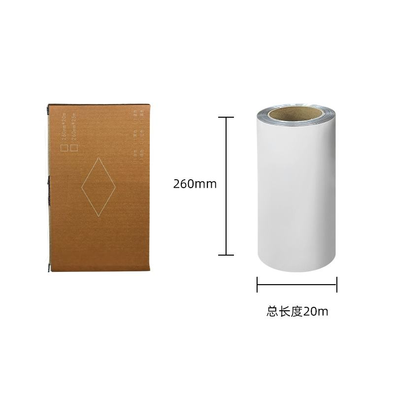 MASUNGMS-LBQ260 260mm*20m 适用机型 MS-TTR362AC 白色 打印机铝合金覆合金带背胶高清大图