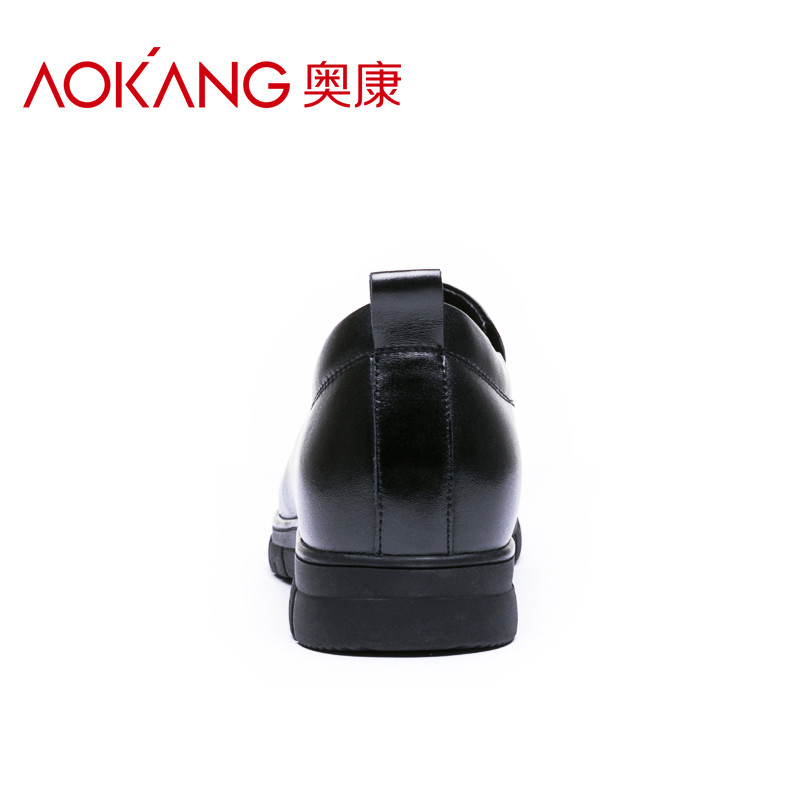 奥康(AOKANG)男鞋内增高皮鞋男士商务休闲鞋隐形内增高鞋6cm