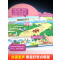 会说话的儿童百科点读发声书 [正版]会说话的儿童百科幼儿早教有声儿童学前读物宝宝手指点读书3-6岁儿童趣味百科全书十万个
