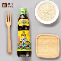 燕庄YANZHUANG 小磨芝麻香油160ml 小瓶装 芝麻香油 麻油 火锅油碟纯芝麻香油 调味品 食用油 非调和油