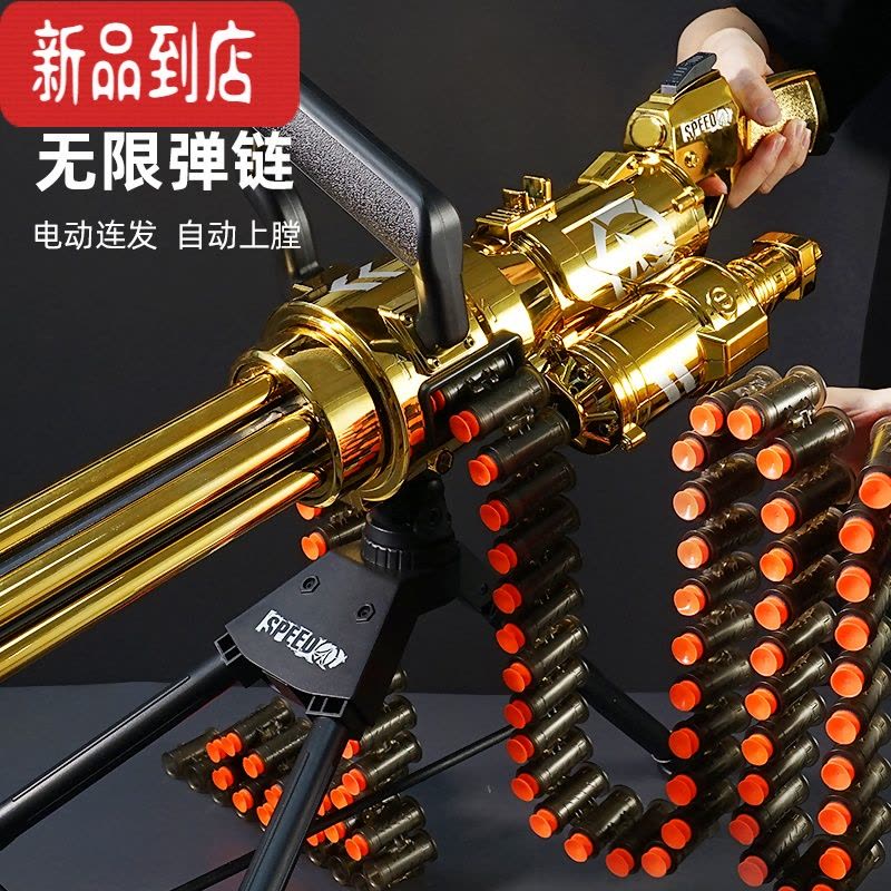 真智力M249电动连发软弹枪儿童玩具枪男孩轻机关枪仿真加特林重机枪狙击图片