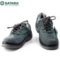 世达（SATA）休闲款多功能鞋防静电安全鞋 灰绿色 39码（FF0502-39）1双