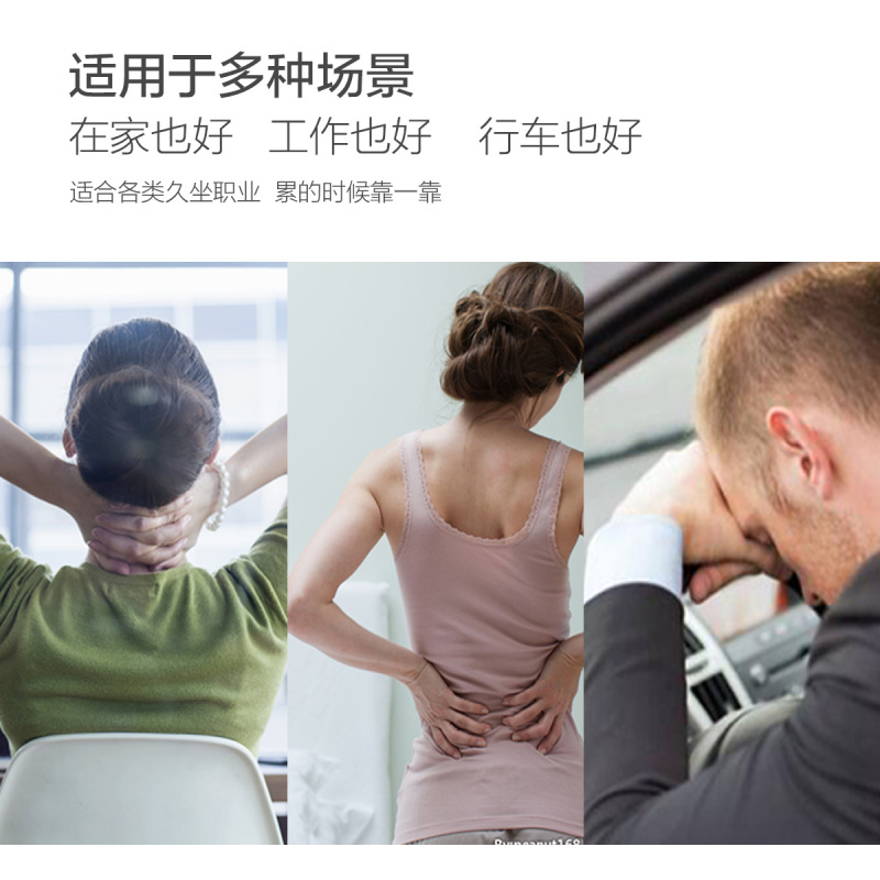 新品记忆棉汽车腰靠垫家居办公室护腰靠垫座椅司机座车用靠背腰枕一个头枕加一个腰靠