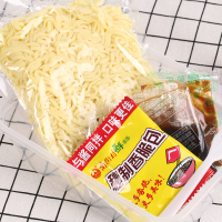 南街村鲜拌面255gX6盒 牛肉鸡丝海珍速食干拌面拉面鲜湿面非油炸泡面方便面