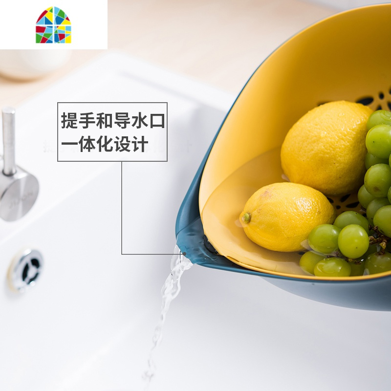 洗菜篮双层塑料果蔬篮洗菜盆镂空创意现代水果盘蓝客厅 FENGHOU 深绿色