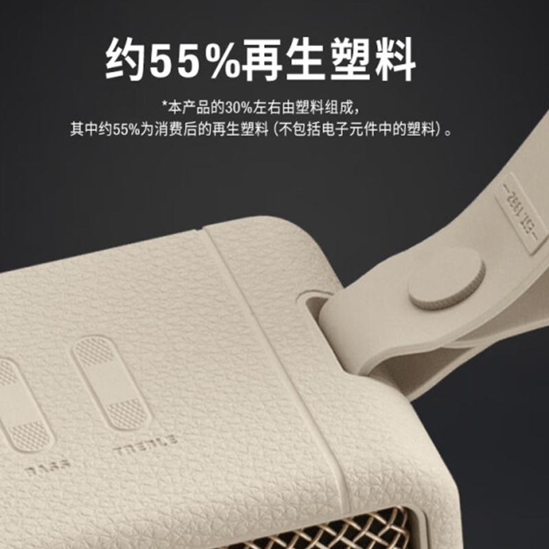 MARSHALL(马歇尔)MIDDLETON音箱便携式无线蓝牙家用户外防水音响 白色音响