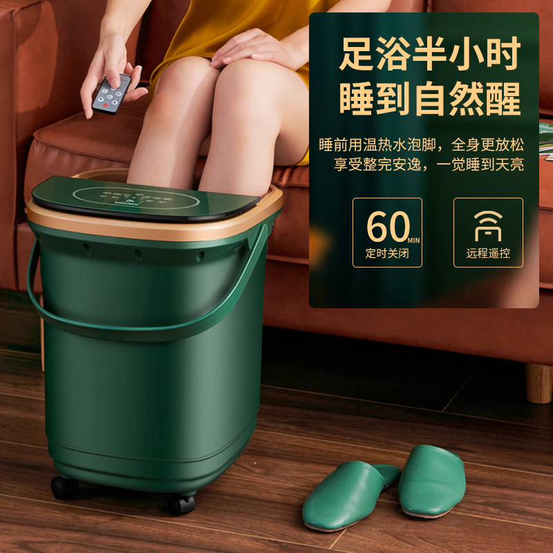 康佳足浴盆过小腿家用电动泡脚桶全自动按摩加热神器智能恒温洗脚高清大图