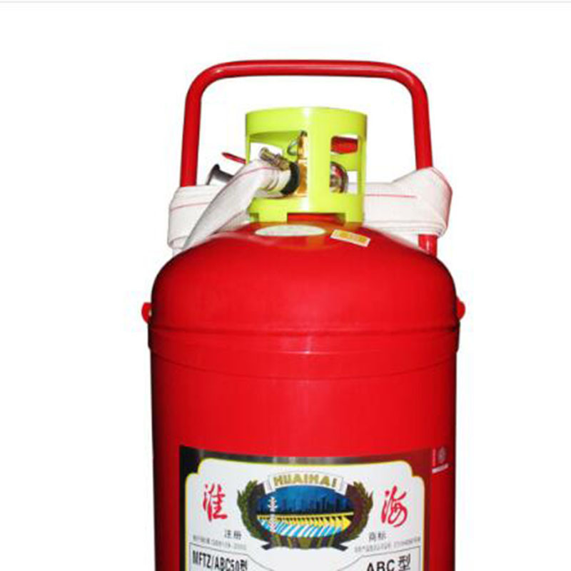 淮海 MFZTL/ABC35 手推式干粉灭火器 35kg(15具起订)