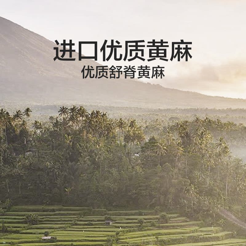 喜临门 诺蓝系列 母婴适用偏硬支撑脊椎黄麻 A类亲肤面料 双核抗菌防螨床垫[0胶升级/ A类面料可拆晒]图片