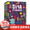 正版数独阶梯训练全4册从入门到精通每个聪明人都在玩的数独书一年级小学生四六九宫格幼儿园数学思维训练独数练习册儿童入门
