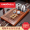 KAMJOVE/金灶 R-800 金花梨木实木茶盘 智能泡茶机 整套茶具 功夫茶具 茶盘 茶托 搭配F9自动上水壶电水壶