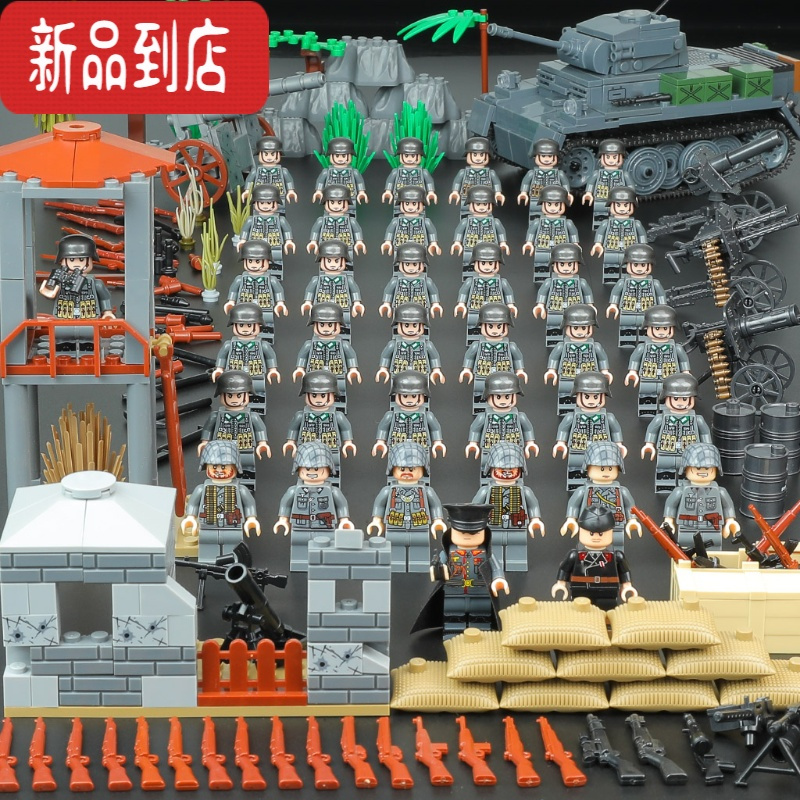 真智力二战军事人仔德军碉堡坦克武器小人偶拼装积木樂高玩具男孩子 山猫坦克连39人(礼盒装)