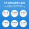 振德(ZHENDE) 敷贴无菌接触性创面透明敷料伤口婴儿肚脐贴透气大号创可贴换药帖 10cm*10cm