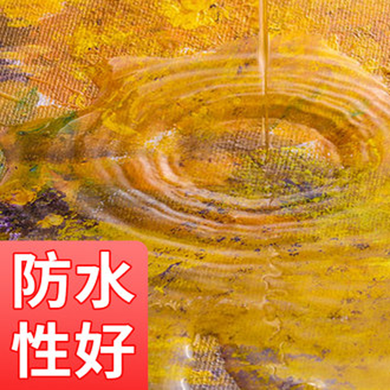 马利 颜料柠檬黄 100ml