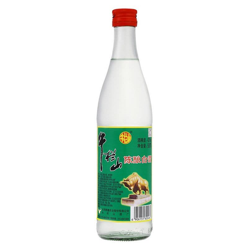 牛栏山陈酿(牛白瓶/白牛二) 42度500ml 单瓶浓香型白酒【价格图片品牌