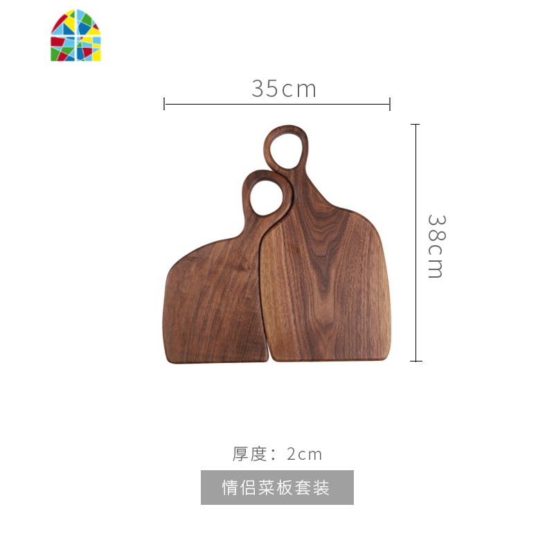 黑胡桃木砧板面包板寿司板披萨板菜板案板托盘 全实木整木无拼接 FENGHOU 情侣菜板套装