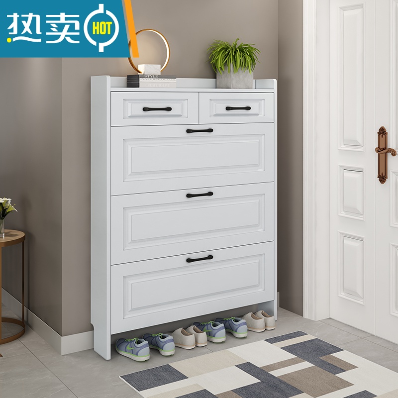 敬平鞋柜超薄家用门口翻斗式17cm带抽屉大容量省空间收纳玄关简易鞋架收纳柜 100长17厚128高单层放鞋