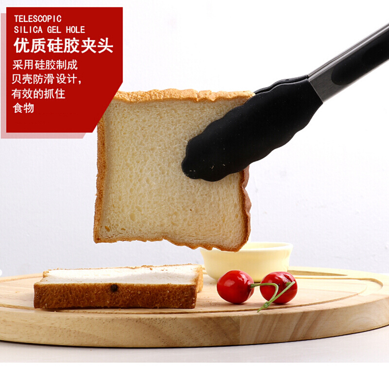阳光飞歌 不锈钢硅胶多功能食品夹取物夹子 牛排夹烧烤馒头面包糕点食物夹工具九寸