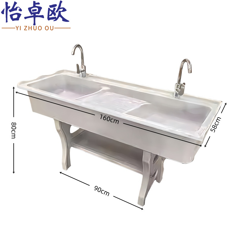 怡卓欧洗衣池160cm个高清大图