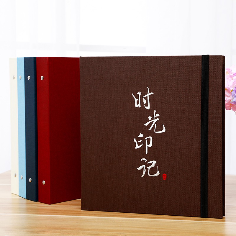自粘覆膜相册本diy手工自制创意粘贴式情侣浪漫相薄照片纪念册 三维工匠 成长树+礼包+礼盒